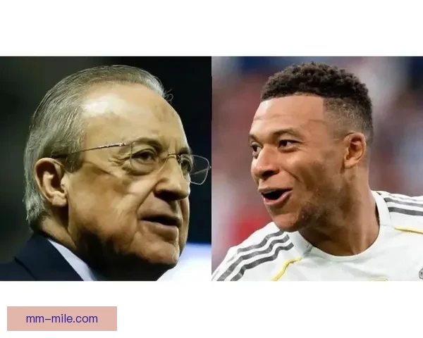 姆巴佩谈皇马现状称压力巨大引发球迷热议