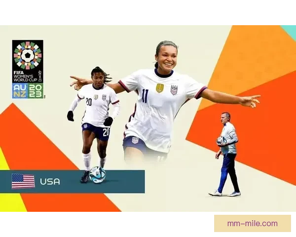 女足世界杯扩军至三十二队全球关注赛事迎来新格局